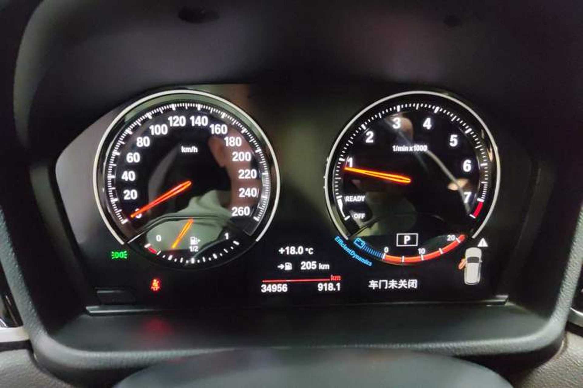 Used BMW X1 2022 sDrive25Li Leading Model Instrument Cluster