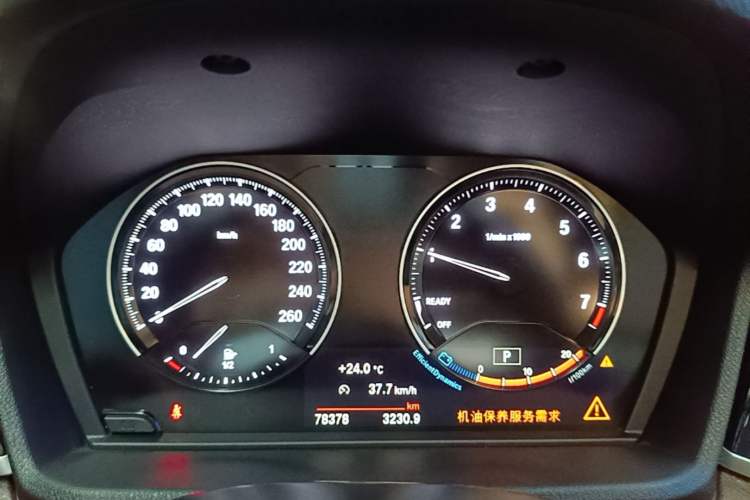 Used BMW X1 2022 sDrive25Li Leading Model Instrument Cluster