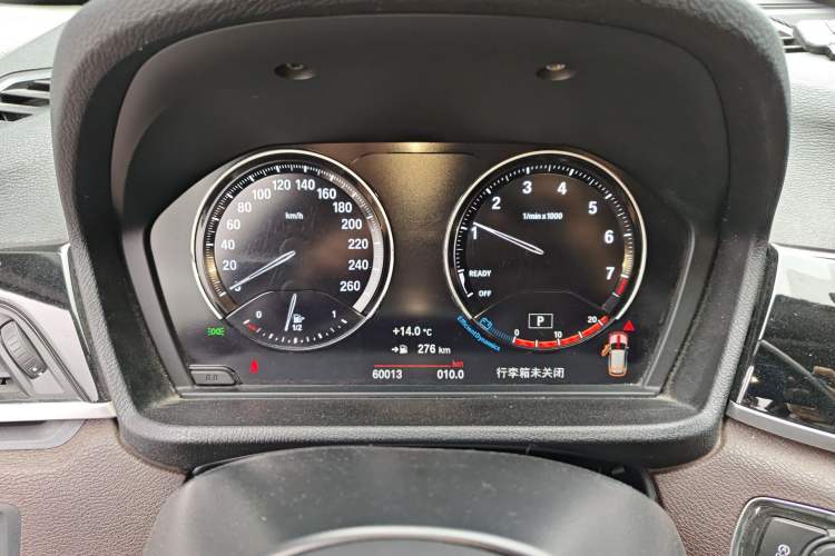Used BMW X1 2022 sDrive25Li Leading Model Instrument Cluster