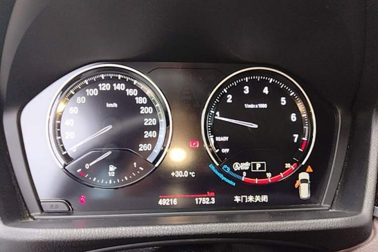 Used BMW X1 2022 sDrive25Li Leading Model Instrument Cluster
