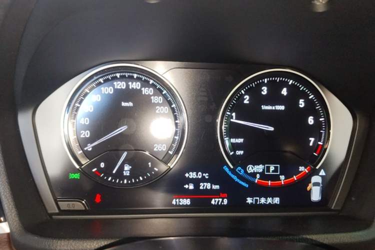 Used BMW X1 2022 sDrive25Li Leading Model Instrument Cluster