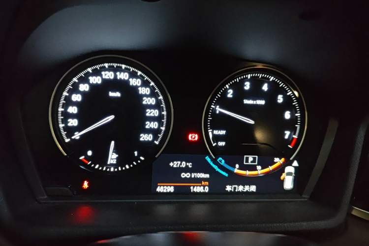 Used BMW X1 2022 sDrive25Li Leading Model Instrument Cluster