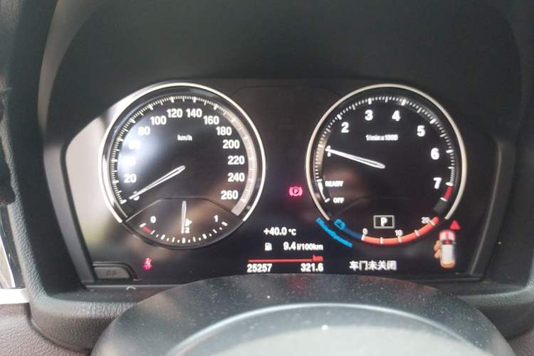 Used BMW X1 2022 sDrive25Li Leading Model Instrument Cluster