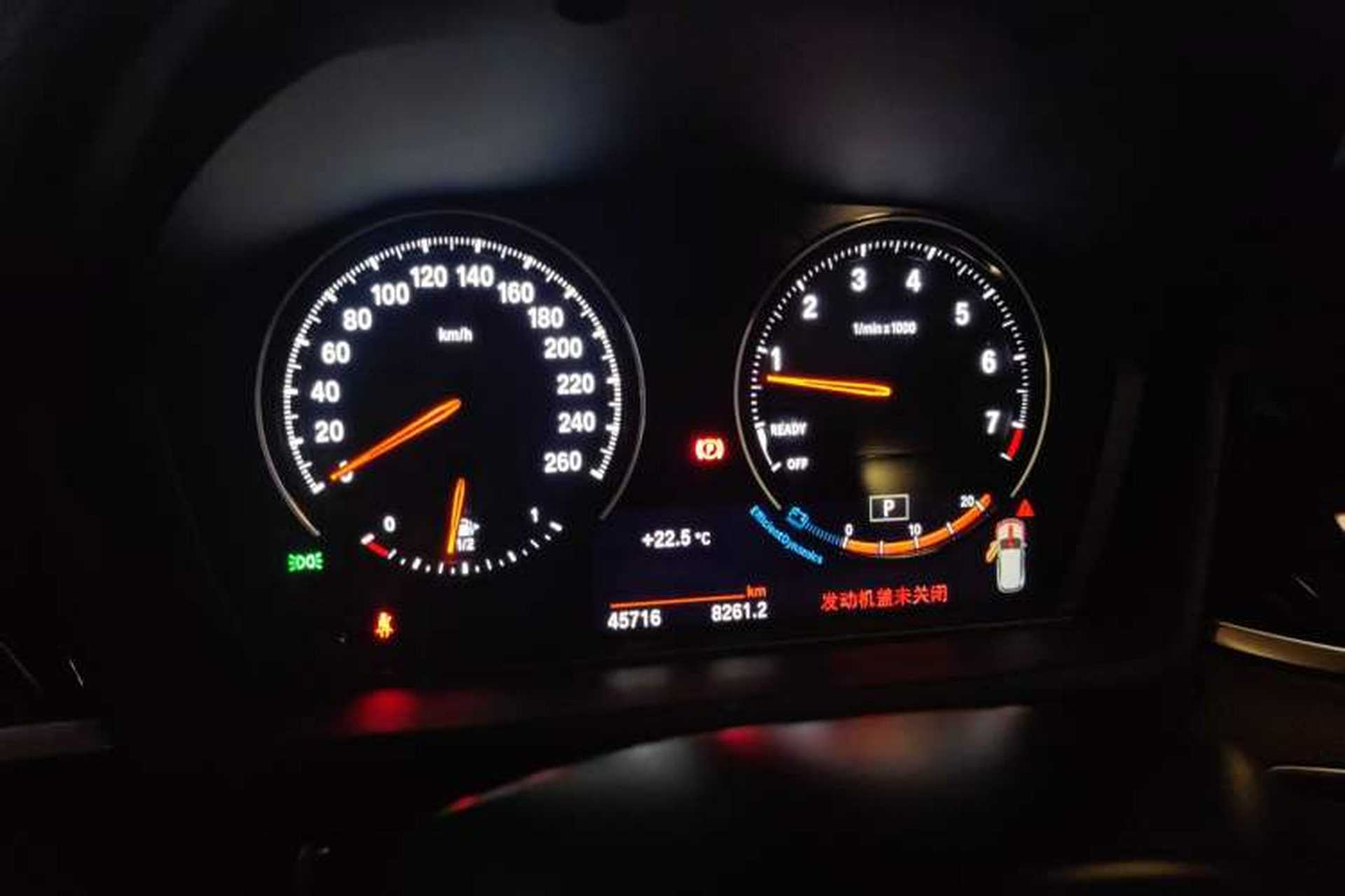 Used BMW X1 2022 sDrive25Li Leading Model Instrument Cluster