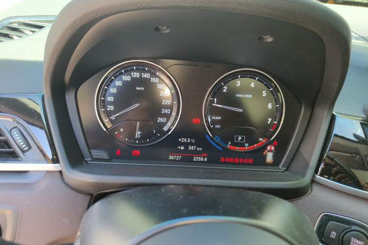 Used BMW X1 2022 sDrive25Li Leading Model Instrument Cluster