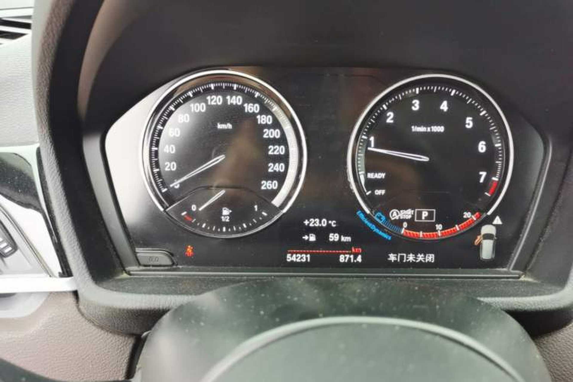 Used BMW X1 2022 sDrive25Li Leading Model Instrument Cluster