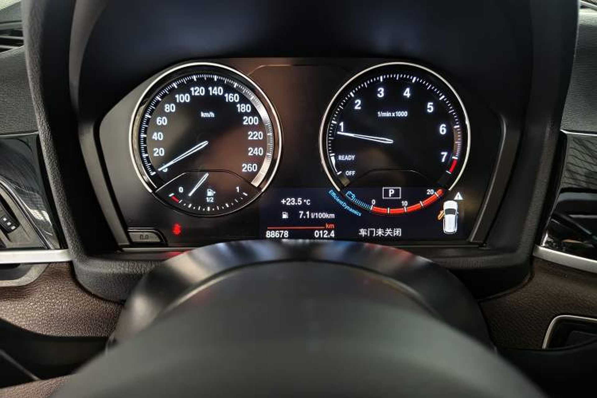Used BMW X1 2022 sDrive25Li Leading Model Instrument Cluster