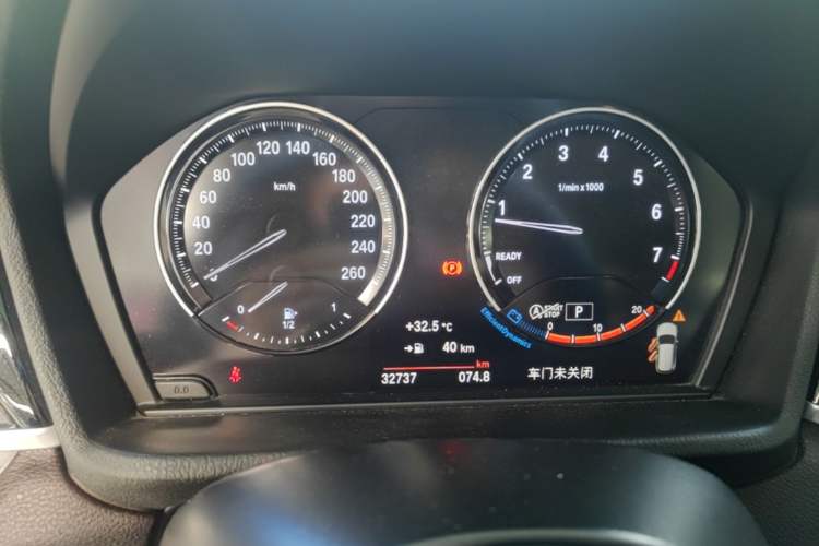 Used BMW X1 2022 sDrive25Li Leading Model Instrument Cluster