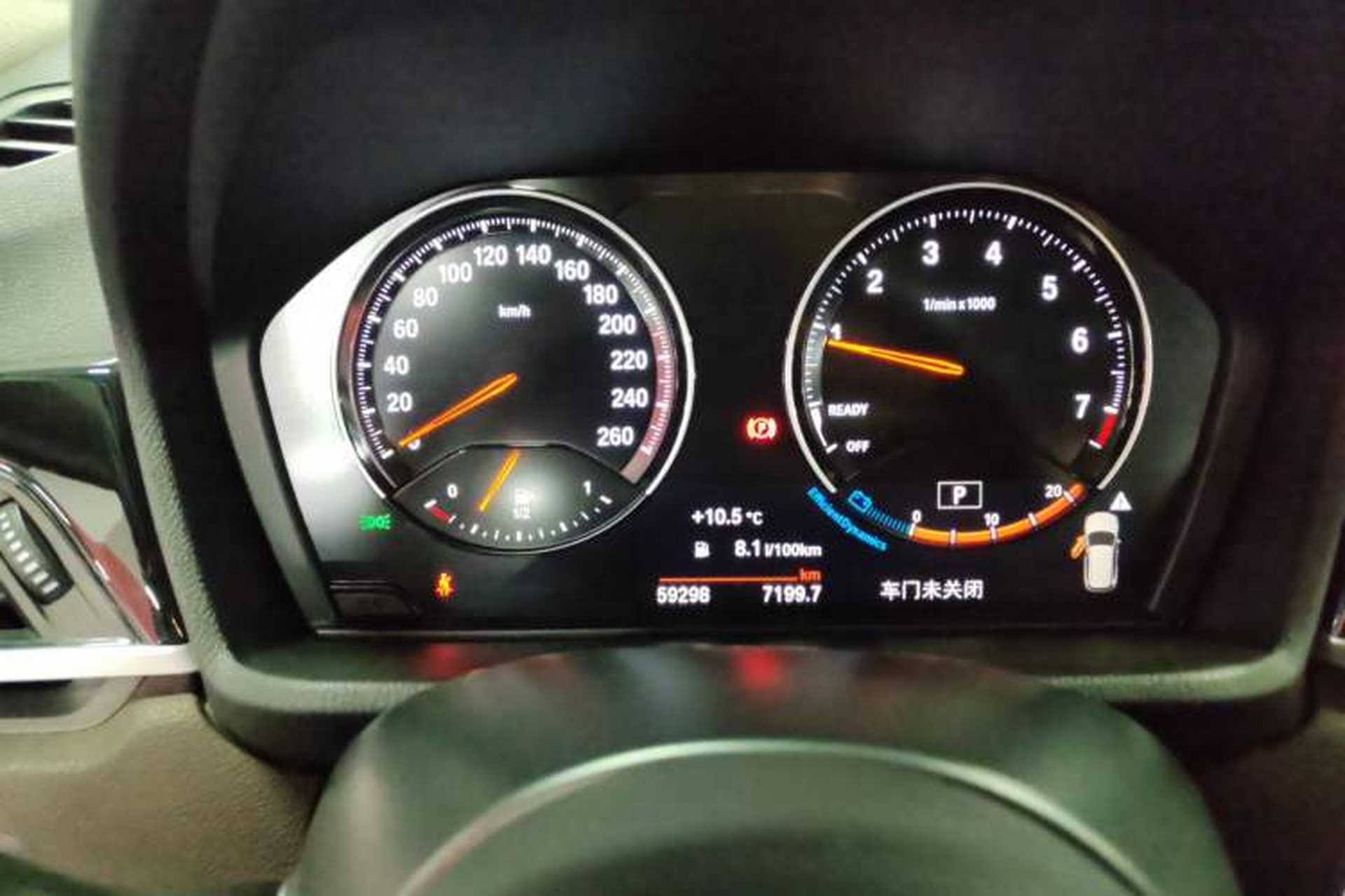 Used BMW X1 2022 sDrive25Li Leading Model Instrument Cluster