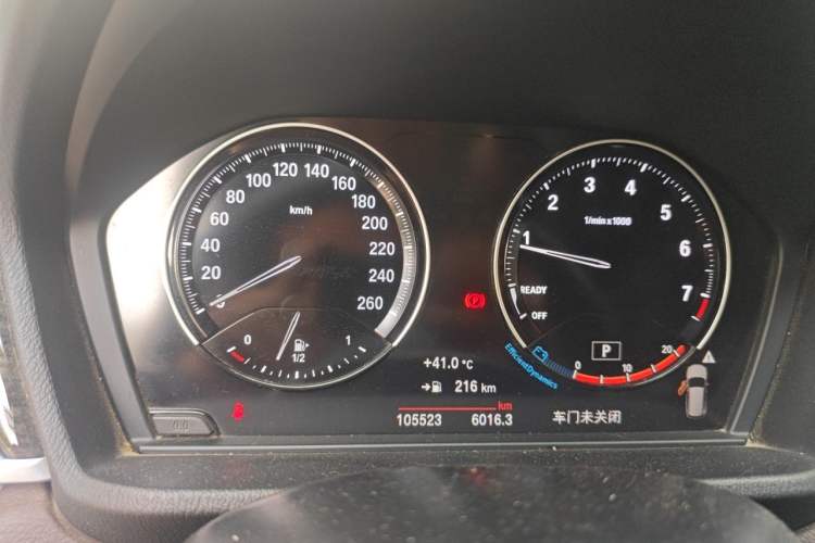 Used BMW X1 2022 Updated xDrive25Li Premium Edition Instrument Cluster