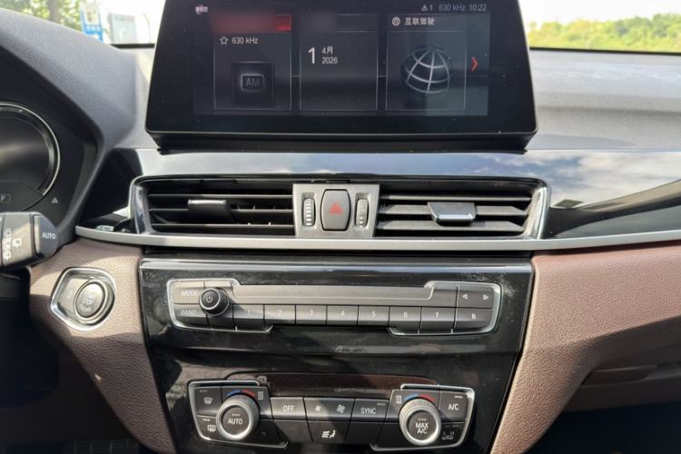 Used BMW X1 2022 sDrive25Li Leading Model Interior 1