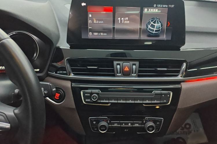Used BMW X1 2022 sDrive25Li Leading Model Interior 3