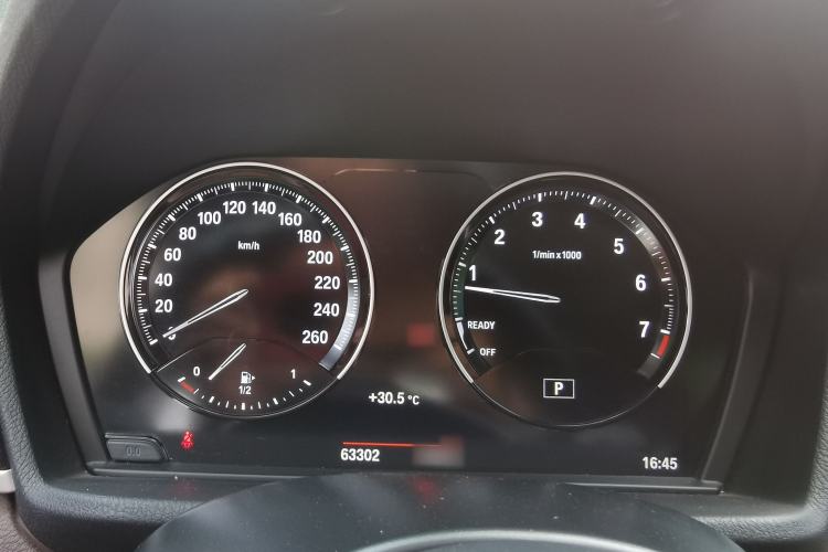 Used BMW X1 2022 sDrive25Li Leading Model Interior 4