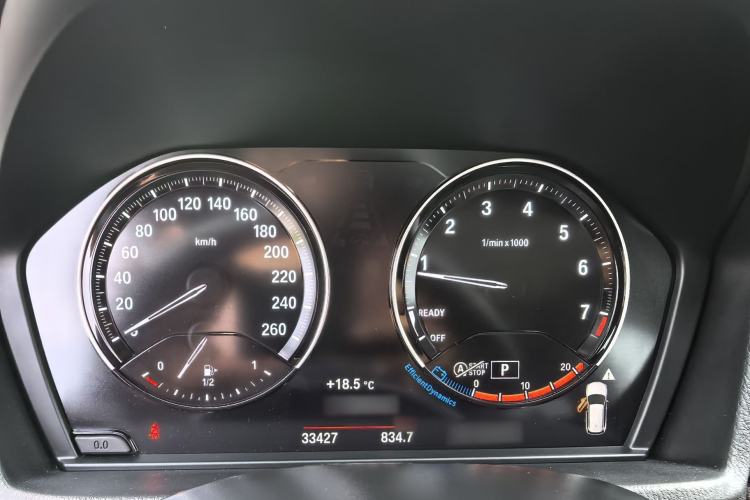 Used BMW X1 2022 Updated xDrive25Li Premium Edition Interior 7