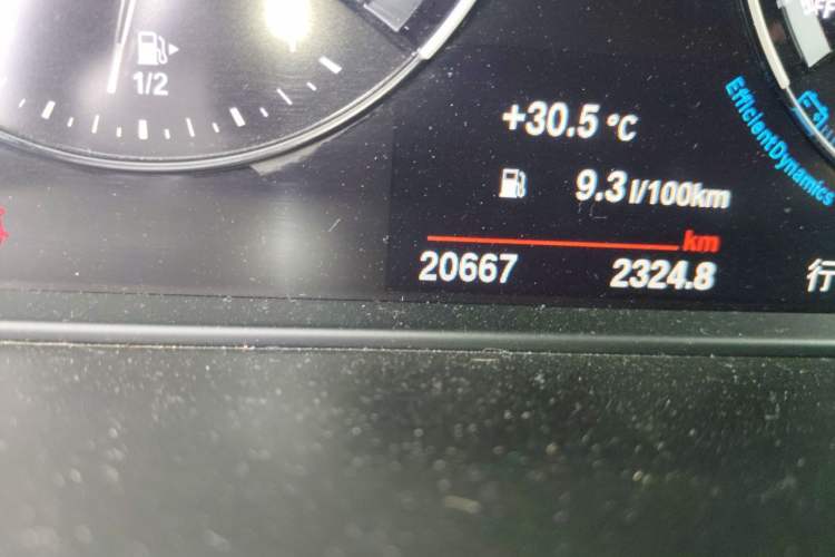 Used BMW X1 2022 sDrive25Li Leading Model Odometer Close Up