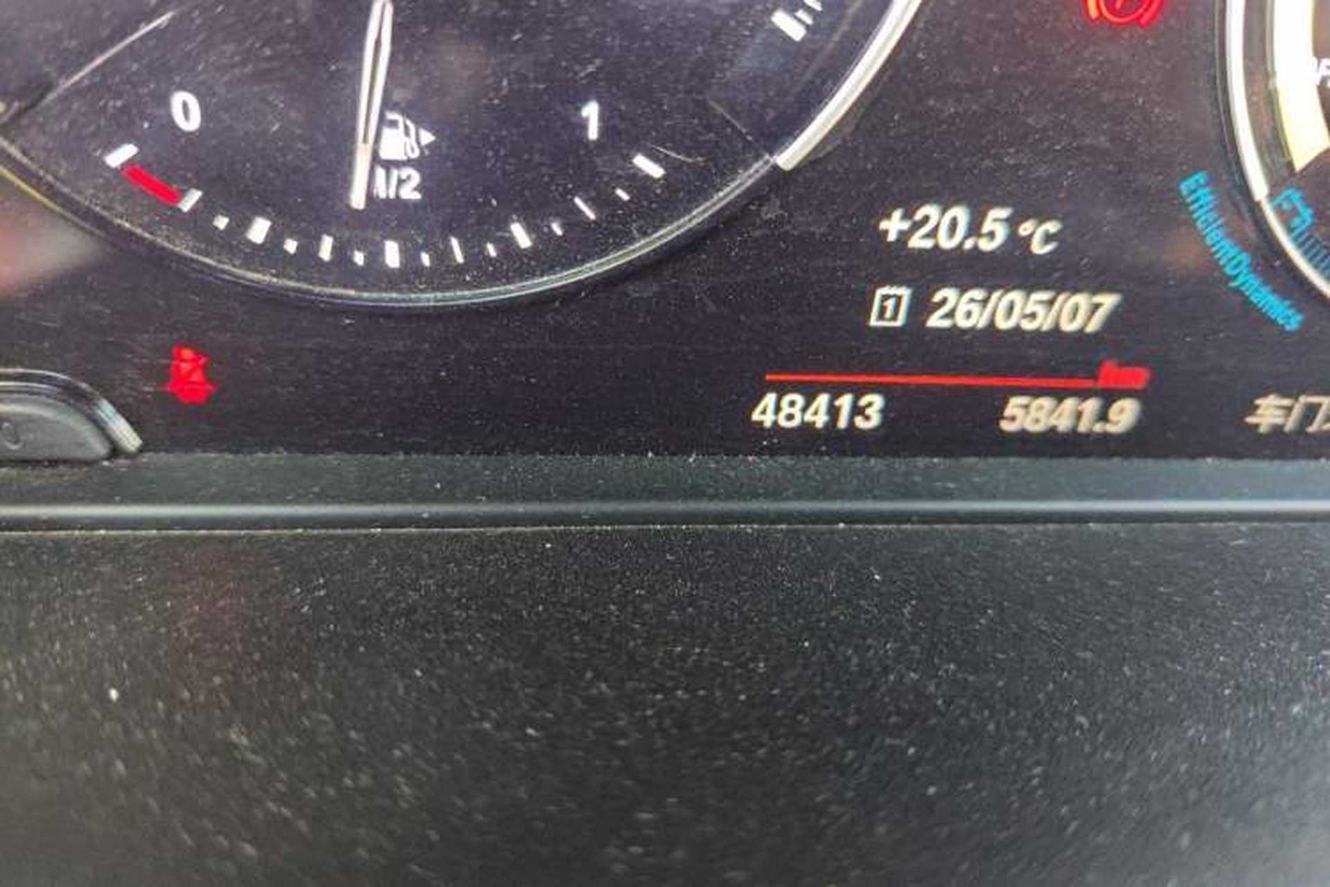 Used BMW X1 2022 sDrive20Li Fashion Model Odometer Close Up