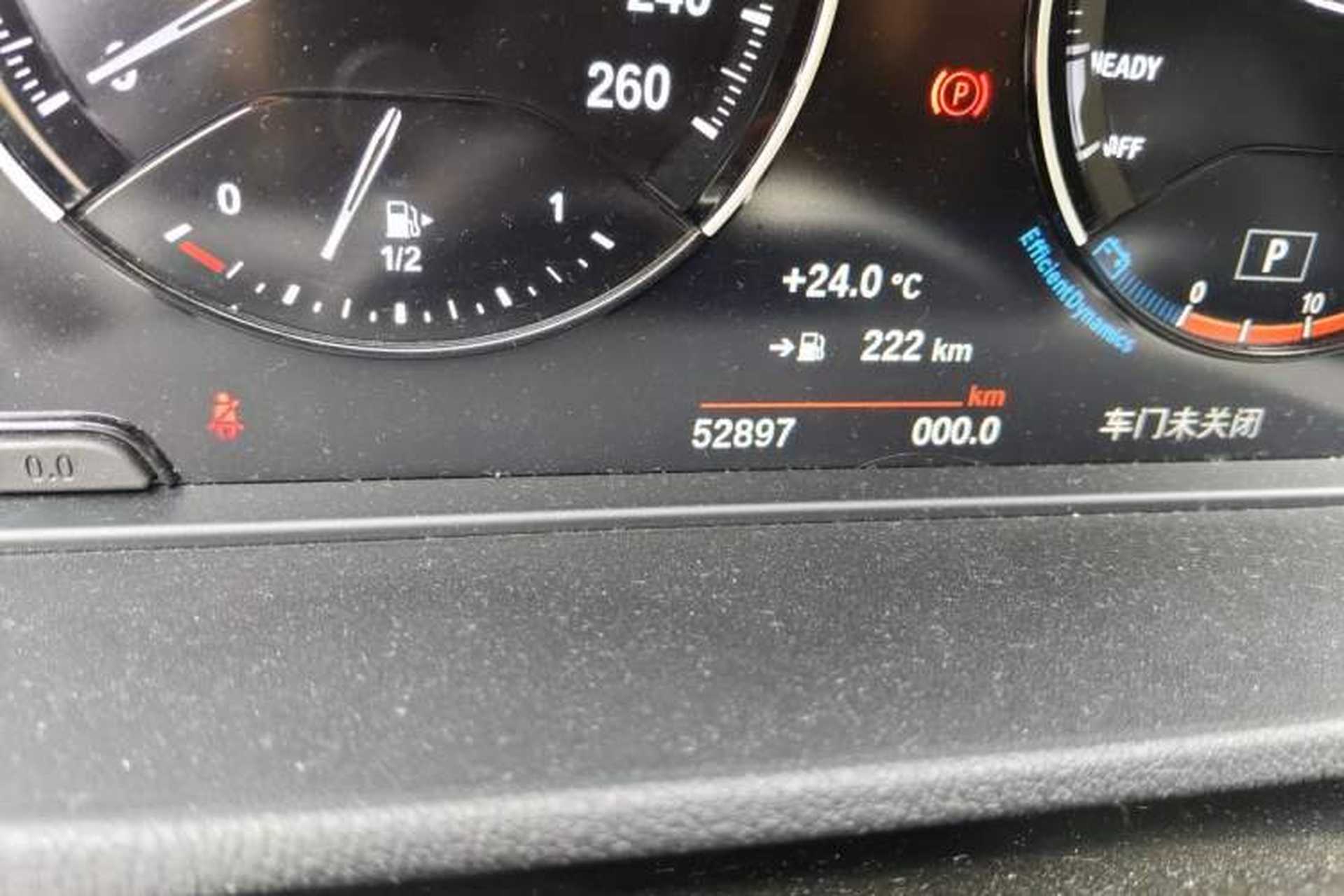 Used BMW X1 2022 sDrive20Li Fashion Model Odometer Close Up