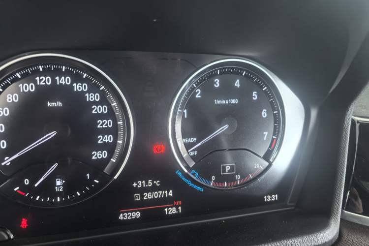 Used BMW X1 2022 sDrive25Li Leading Model Odometer Close Up
