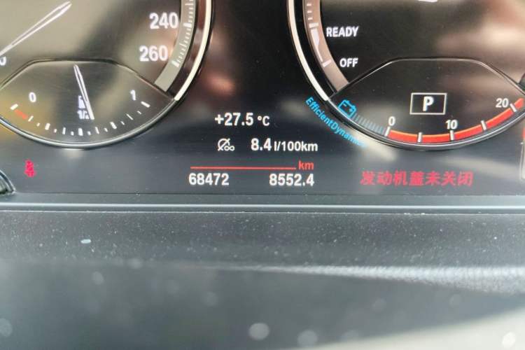 Used BMW X1 2022 sDrive25Li Leading Model Odometer Close Up
