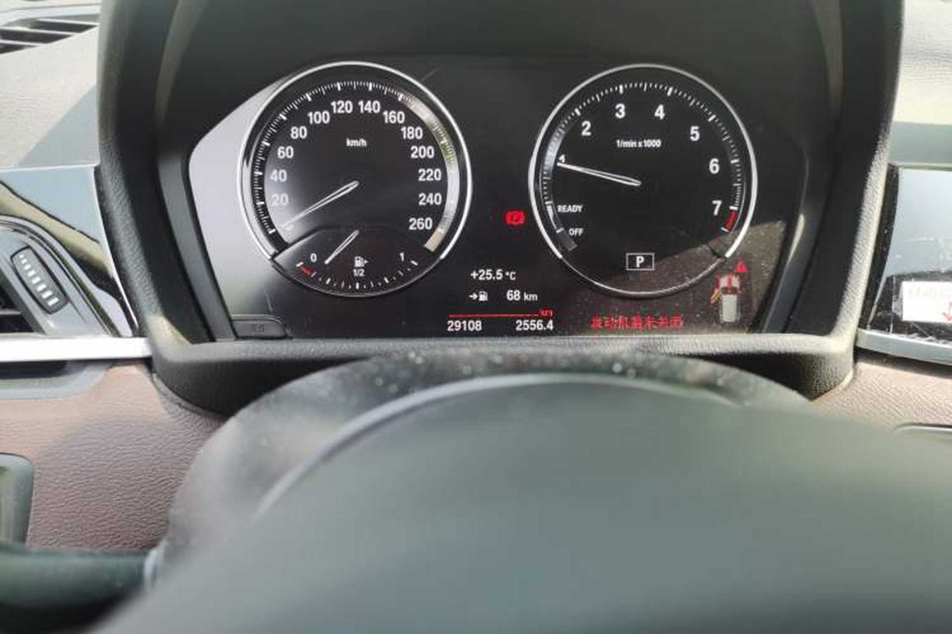 Used BMW X1 2022 sDrive25Li Leading Model Odometer Close Up