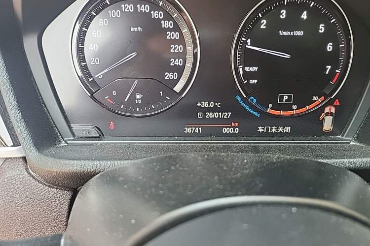 Used BMW X1 2022 sDrive25Li Leading Model Odometer Close Up