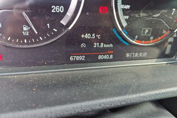 Used BMW X1 2022 sDrive25Li Leading Model Odometer Close Up