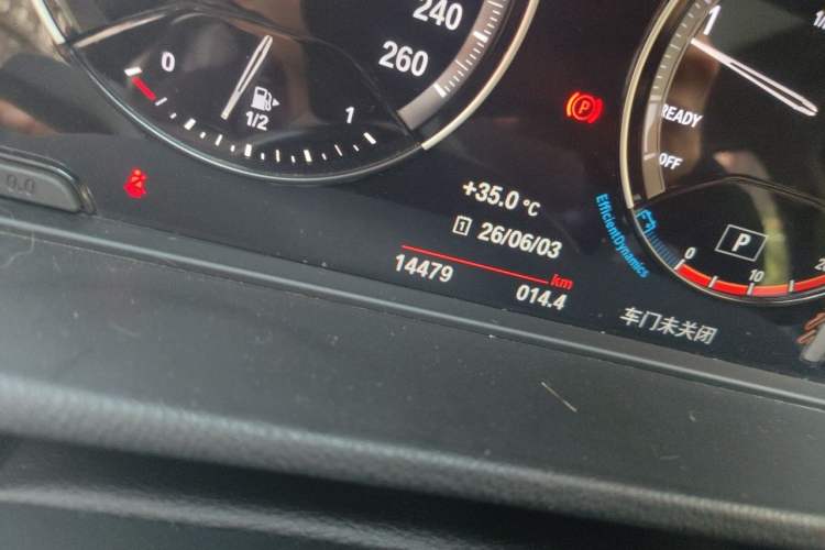 Used BMW X1 2022 sDrive25Li Leading Model Odometer Close Up