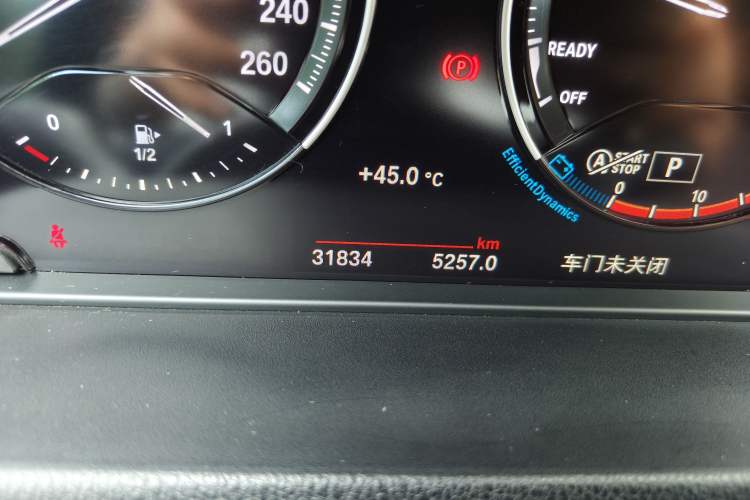 Used BMW X1 2022 sDrive25Li Leading Model Odometer Close Up