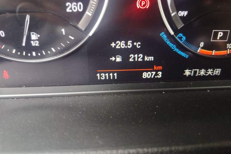 Used BMW X1 2022 sDrive20Li Fashion Model Odometer Close Up