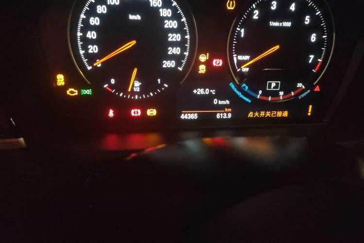 Used BMW X1 2022 sDrive25Li Leading Model Odometer Close Up