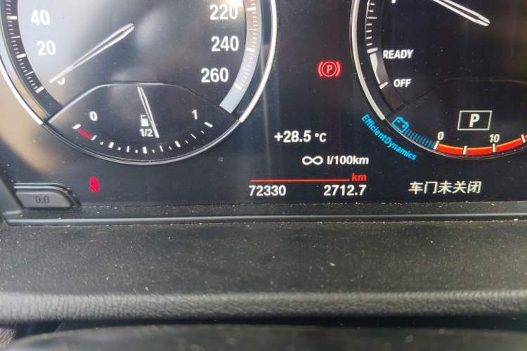 Used BMW X1 2022 sDrive25Li Leading Model Odometer Close Up