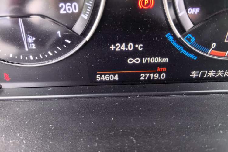 Used BMW X1 2022 sDrive25Li Leading Model Odometer Close Up