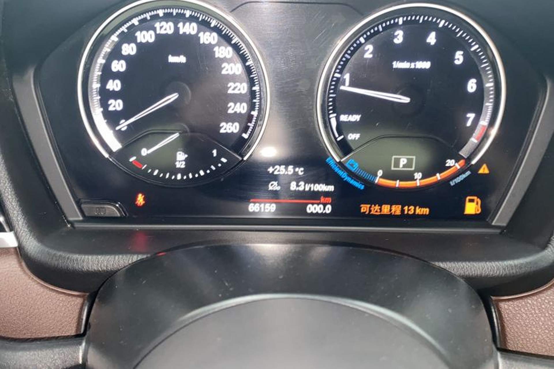 Used BMW X1 2022 sDrive25Li Leading Model Odometer Close Up