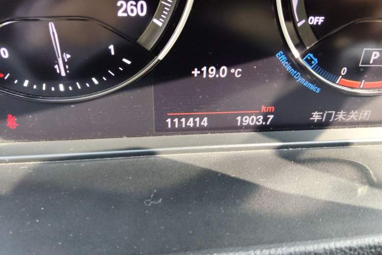 Used BMW X1 2022 sDrive25Li Leading Model Odometer Close Up