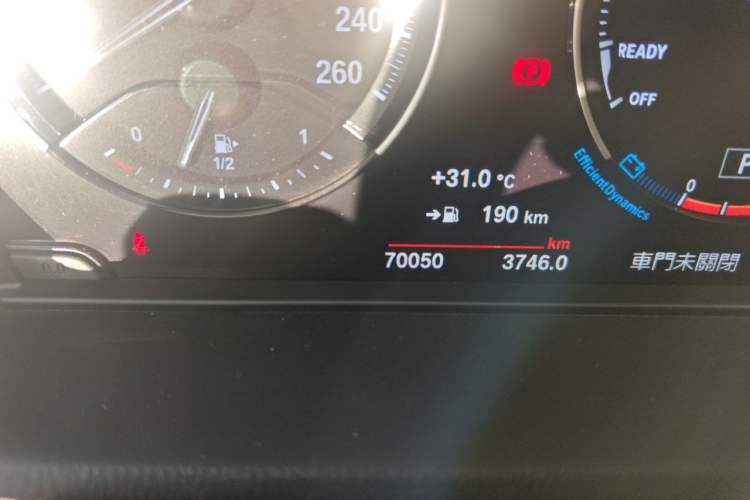 Used BMW X1 2022 sDrive20Li Fashion Model Odometer Close Up