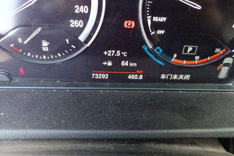 Used BMW X1 2022 sDrive20Li Fashion Model Odometer Close Up