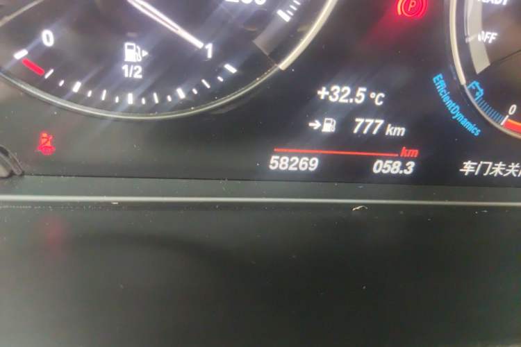 Used BMW X1 2022 sDrive25Li Leading Model Odometer Close Up