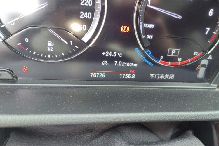 Used BMW X1 2022 sDrive25Li Leading Model Odometer Close Up