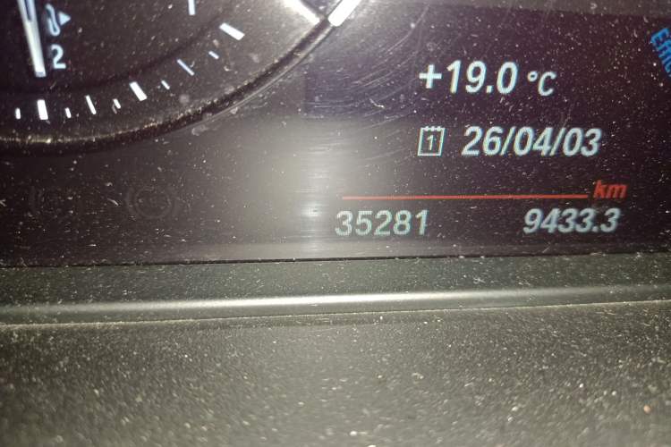 Used BMW X1 2022 sDrive25Li Leading Model Odometer Close Up