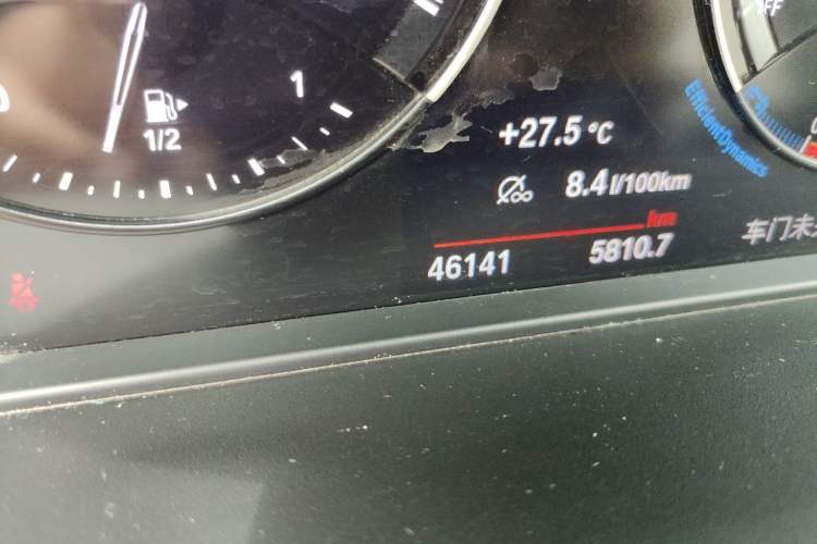 Used BMW X1 2022 sDrive20Li Fashion Model Odometer Close Up