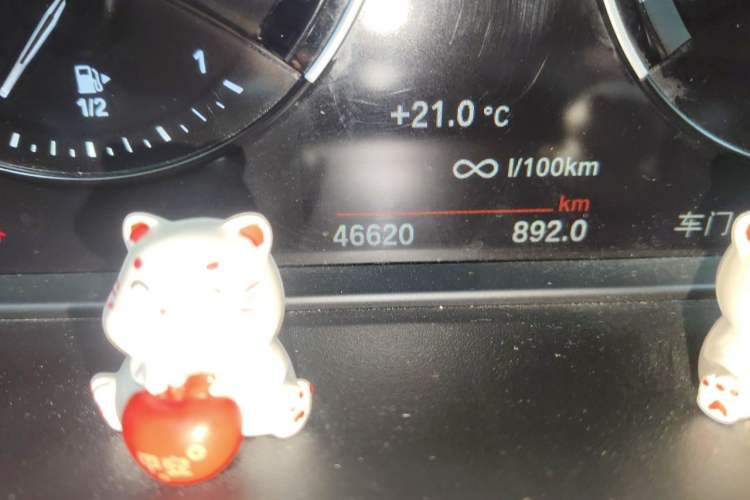 Used BMW X1 2022 sDrive25Li Leading Model Odometer Close Up