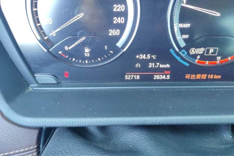 Used BMW X1 2022 sDrive20Li Luxury Model Odometer Close Up