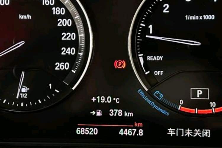Used BMW X1 2022 sDrive25Li Leading Model Odometer Close Up
