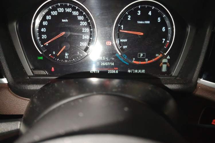 Used BMW X1 2022 sDrive25Li Leading Model Odometer Close Up
