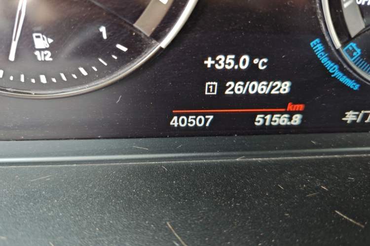 Used BMW X1 2022 sDrive20Li Fashion Model Odometer Close Up