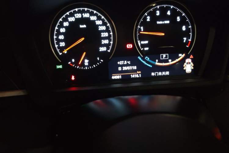 Used BMW X1 2022 sDrive25Li Leading Model Odometer Close Up