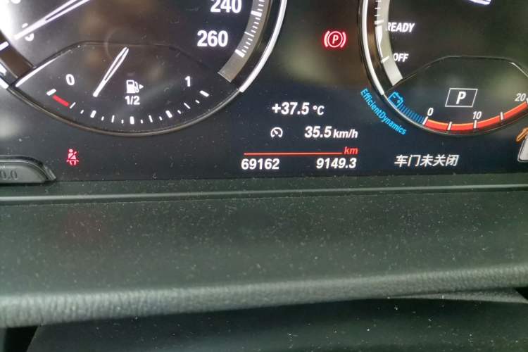Used BMW X1 2022 sDrive25Li Leading Model Odometer Close Up