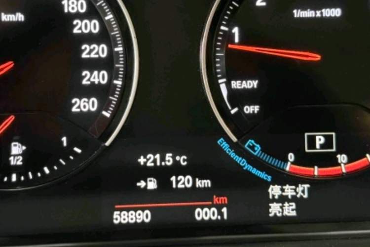 Used BMW X1 2022 xDrive25Li Luxury Model Odometer Close Up