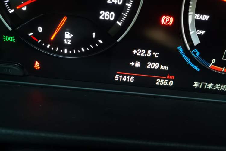Used BMW X1 2022 Updated xDrive25Li Premium Edition Odometer Close Up