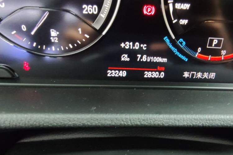 Used BMW X1 2022 sDrive25Li Leading Model Odometer Close Up